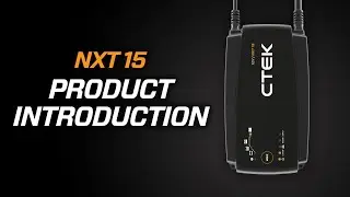 NXT 15 | Знакомство с продуктом | Учебное пособие по продукту