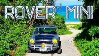 乗って楽しい! ローバーミニ  Rover mini Fun Drive Classic mini