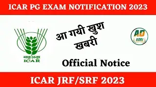 ICAR PG Application Form 2023 | ICAR JRF 2023 | Exam Date @AgriDoctorcoaching