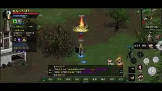 沈靜式娛樂
