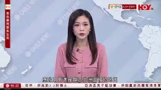 有線新聞 晨早新聞報道｜即時新聞｜港聞｜兩岸國際｜資訊｜HOY TV NEWS｜ 20250818