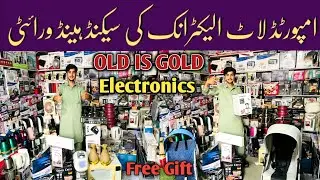 Laat Electronics second Hand mall Karkhano market Peshawar || OLD Is GOLD #youtubeshorts #skpeshori