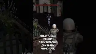 Мультиплеер в Star Wars Battlefront 2 (2005)