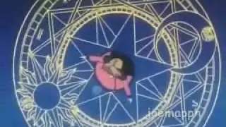 card captor sakura -womanizer