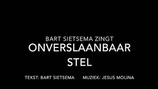 Quarantaine sessies nr 5: onverslaanbaar stel