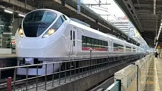 E657系K15編成　特急ときわ35号（勝田全国マラソン35号）勝田行き東京駅発車