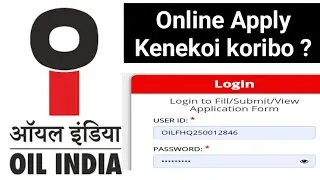 How to apply online | oil India Limited job 2025
