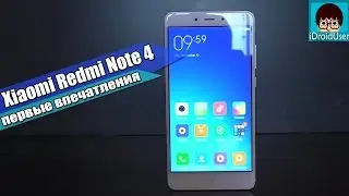 Xiaomi Redmi Note 4  - хватает ли 2 ГБ ОЗУ, батарея, камера, MIUI 8 |
