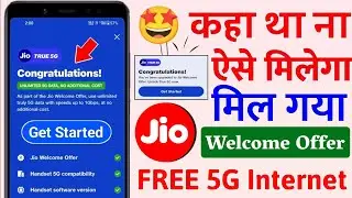 Jio 5G Welcome Offer Aise Milega Jio SIM 5G Network Jio Free Welcome Offer Activate Kaise Kare 2023