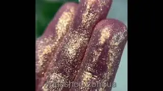 Пигмент для макияжа Shine Cosmetics №90
