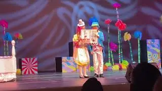 Gage Seussical - Lifehouse