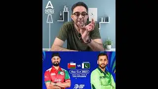Pakistan vs Oman Preview | Asia Cup | Apex Spots