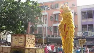 Yick Nam Inanam Sabah, Malaysia Unicorn dance 2012