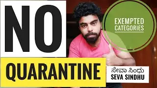 NO QUARANTINE CATEGORIES | SEVA SINDHU INTER STATE EPASS| LATEST KARNATAKA SOP | UNLOCK 1.0