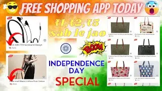 100% free shopping app | free shopping app today| ₹1 mein sab| shopee alternate app | @vinja_tech