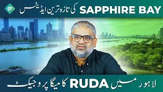 RUDA Sapphire Bay Current Prices | Best Investment Opportunity