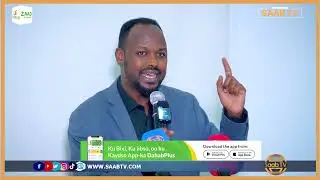 Anaga Qaran Soomaaliyeed Masuuliyad nagama Saarna''Aqoonyahan Cumar Xasan.
