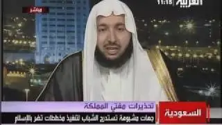 تعليق الشيخ الدكتور راشد الزهراني حول الخروج للجهاد