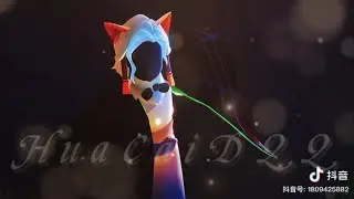 【Douyin - Tiktok  #65 】Sky: Children of the Light Compilation#douyin#thatskygame#thatgamecompany