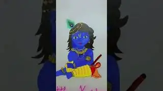Little Krishna drawing 🥰#Jay shree Krishna 🙏🏻🙏🏻#Dharm sanatan 🙏🏻🙏🏻🙏🏻🚩🚩🚩🙏🏻🙏🏻🙏🏻🚩🚩🚩