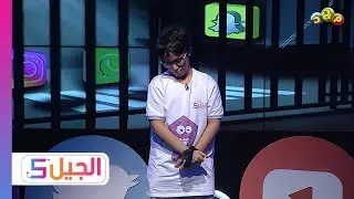 محكمة مواقع التواصل الاجتماعي ⚖️ | كيف استطاعوا الدفاع عن أنفسهم وإقناع المشاهد بحججهم؟