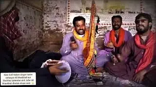 singer name oshaque Ali khaskhali aur Shahbaz qalandar and Jafar Ali khaskhali dholak ehsan sain  🙏 