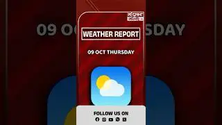 Bengaluru weather alert and rain forecast #spardhasuddi #rain #monsoon #rainalert #bengaluru