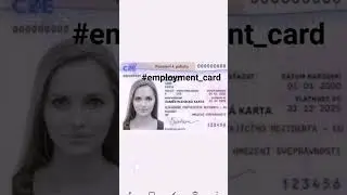 #employment #czech #czechrepublic #2023 #work_visa #ostrava #details #help #china #russia #ukraine