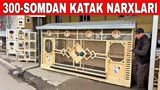 2026-йил катак нархлари закасгахам ясаб берамиз ☎️ +998951909577