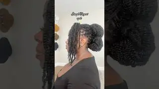 Simple Elegant Spring Twist Updo #springtwist #kinkytwist #updo