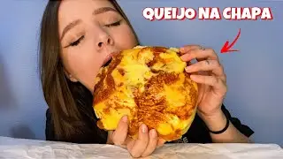ASMR XIS CALOTA PRENSADO COM QUEIJO NA CHAPA! MUKBANG BRASIL | CAMILE ASMR