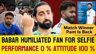 Babar Humiliated Fan For Selfie | Performance 0% Attitude 100% | India's Test Squad