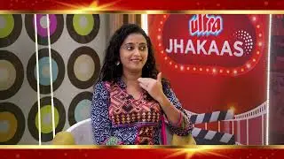 Rujuta Deshmukh | Filmy Katta | Marathi Actress |  #ultrajhakaas Marathi OTT
