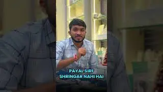 Why Women Should Wear Silver Payal 👣✨ | Benefits Explained | 9825055132