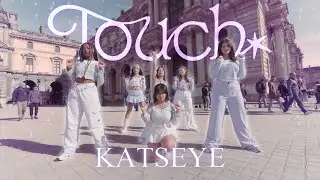 [KPOP IN PUBLIC | ONE TAKE] KATSEYE -Touch Dance Cover by Magnetix Crew