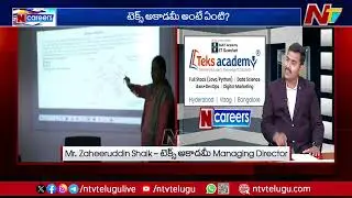 Teks Academy - Advanced IT Courses | Best Software Training Institute in Hyderabad | NTV Now