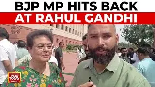 BJP's Rekha Sharma Calls Rahul Gandhi's Adani-Trump-Modi Allegation 'Nonsense'