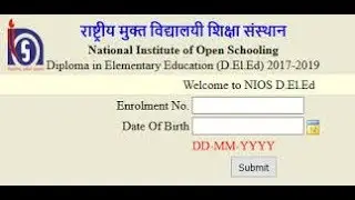 NIOS DELED 506 507 result 2019 declared: Check Now || Hindi