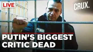 Navalny Dead, As Per Russian Jail Authorities | Putin's Strongest Opponent Killed Before Elections?