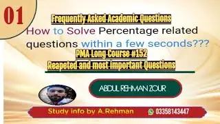 Important and Repeated percentage related Questions//PMA #151-152 An easy trick
