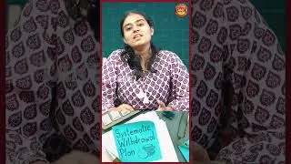 Advantages OF SWP | Tax,Facts and Finance | Take 1 Tamil #shorts