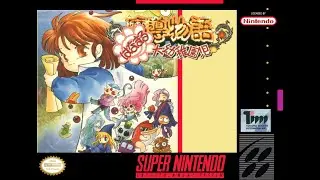 Игры на SNES // Madou Monogatari: Hanamaru Daiyouchi Enji