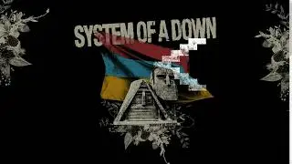 System Of A Down - Protect The Land (Guitar Backing Track with Vocals)