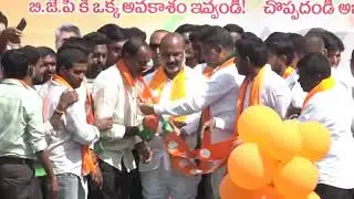 Live from Choppadandi