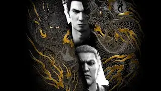 YAKUZA KIWAMI 2 Walkthrough No Yapping (Pt.2)