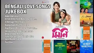 হারানো দিনের বাংলা গান | Shaoni Mojumdar Songs | Ador Obhiman