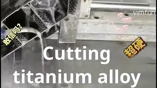 Taming Titanium: Precision Cutting Titanium Alloy with Vimfun Endless Diamond Wire Saw