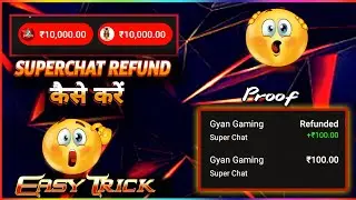 How to refund superchat 2022 | super chat refund kaise kare 2022 | youtube superchat refund hota hai