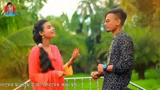 Daman aichon gari hajaiya konna loiya jaitan 