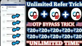 {Rooter Unlimited Refer Trick} Otp Bypass Trick | Best No.1 Earning Application 20+20+20+20 instant